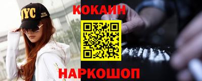 гидра Ликино-Дулёво