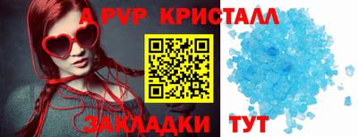 ГАЛЛЮЦИНОГЕННЫЕ ГРИБЫ Лесосибирск
