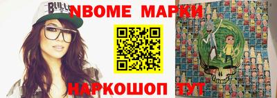 гидра Ликино-Дулёво