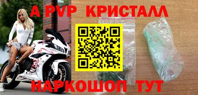 гидра Ликино-Дулёво