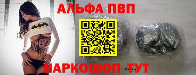 гидра Ликино-Дулёво