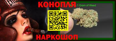 гидра Ликино-Дулёво
