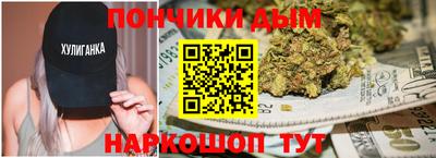 гидра Ликино-Дулёво