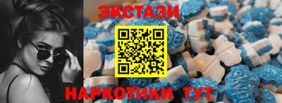 гидра Ликино-Дулёво