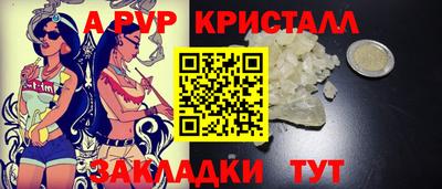 гидра Ликино-Дулёво