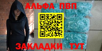 гидра Ликино-Дулёво