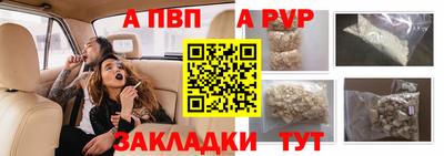 ГАЛЛЮЦИНОГЕННЫЕ ГРИБЫ Лесосибирск