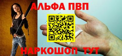 гидра Ликино-Дулёво