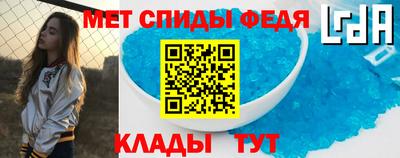 ГАЛЛЮЦИНОГЕННЫЕ ГРИБЫ Лесосибирск