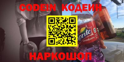 гидра Ликино-Дулёво