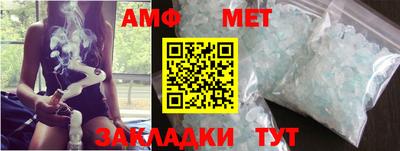 гидра Ликино-Дулёво