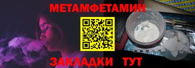 гидра Ликино-Дулёво