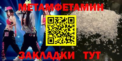 гидра Ликино-Дулёво