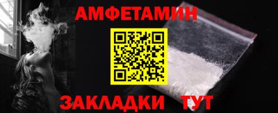 гидра Ликино-Дулёво