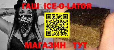 ГАЛЛЮЦИНОГЕННЫЕ ГРИБЫ Лесосибирск