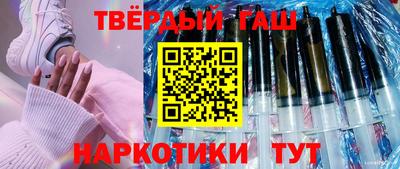 спайс Ливны