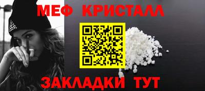ГАЛЛЮЦИНОГЕННЫЕ ГРИБЫ Лесосибирск